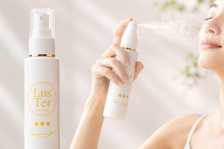LusTer Mist 使用イメージ