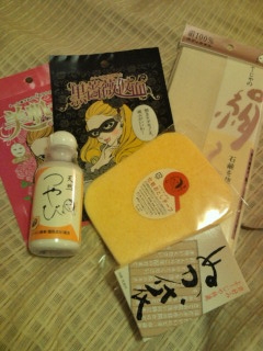 f:id:yoko807:20100827202226j:image f:id:yoko807:20100827202226j:image
