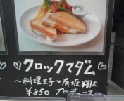 f:id:yoko807:20100828162617j:image f:id:yoko807:20100828162617j:image