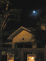f:id:yoko807:20100919204834j:image