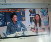 f:id:yoko807:20101116124501j:image