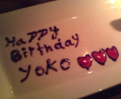 f:id:yoko807:20101222230133j:image