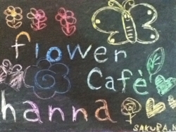 f:id:yoko807:20110204174725j:image f:id:yoko807:20110204174725j:image