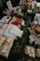 f:id:yoko807:20110211120103j:image