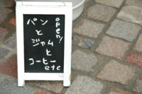f:id:yoko807:20110613103832j:image
