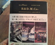 f:id:yoko807:20110723175054j:image f:id:yoko807:20110723175054j:image