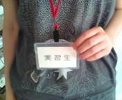 f:id:yoko807:20110726142851j:image f:id:yoko807:20110726142851j:image