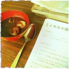 f:id:yoko807:20110911122056j:image f:id:yoko807:20110911122056j:image