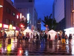 f:id:yoko807:20110918212804j:image f:id:yoko807:20110918212804j:image