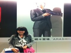 f:id:yoko807:20110919210631j:image f:id:yoko807:20110919210631j:image