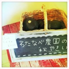 f:id:yoko807:20111006153428j:image f:id:yoko807:20111006153428j:image