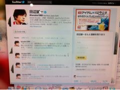 f:id:yoko807:20111007180321j:image