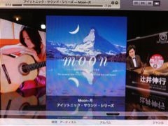 f:id:yoko807:20111012001813j:image