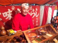 f:id:yoko807:20111019194752j:image
