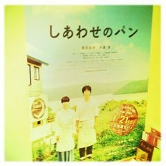 f:id:yoko807:20111027214703j:image
