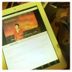 f:id:yoko807:20111104235708j:image