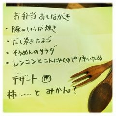 f:id:yoko807:20111108230911j:image