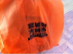 f:id:yoko807:20111115130727j:image