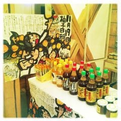 f:id:yoko807:20120201185523j:image f:id:yoko807:20120201185523j:image
