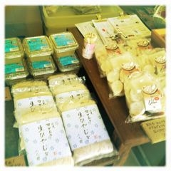 f:id:yoko807:20120203152214j:image f:id:yoko807:20120203152214j:image