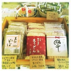f:id:yoko807:20120203152223j:image f:id:yoko807:20120203152223j:image