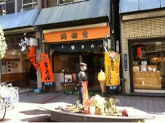 f:id:yoko807:20120215152255j:image f:id:yoko807:20120215152255j:image