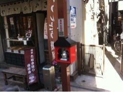 f:id:yoko807:20120215152809j:image f:id:yoko807:20120215152809j:image