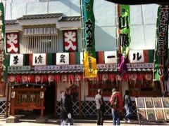 f:id:yoko807:20120215153610j:image f:id:yoko807:20120215153610j:image