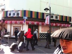 f:id:yoko807:20120215153633j:image f:id:yoko807:20120215153633j:image