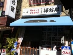 f:id:yoko807:20120215153844j:image f:id:yoko807:20120215153844j:image