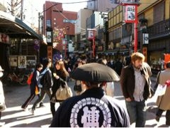 f:id:yoko807:20120215153904j:image f:id:yoko807:20120215153904j:image