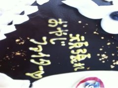 f:id:yoko807:20120217135628j:image f:id:yoko807:20120217135628j:image
