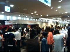 f:id:yoko807:20120517142936j:image
