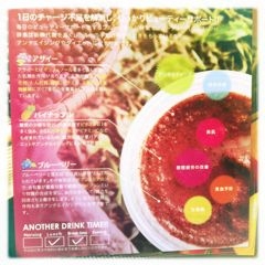 f:id:yoko807:20120802120522j:image
