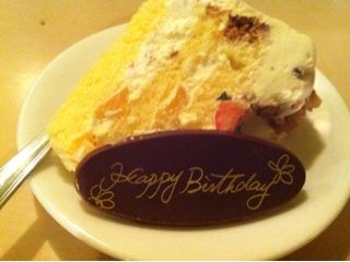 f:id:yoko807:20121228000039j:image