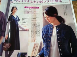 f:id:yoko807:20130111182640j:image
