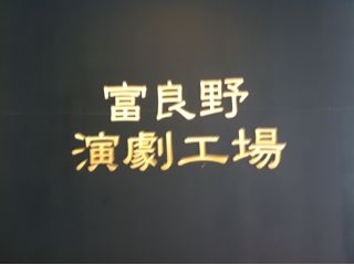 f:id:yoko807:20130120132439j:image
