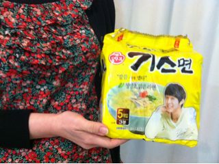 f:id:yoko807:20130403220846j:image