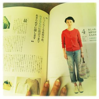 f:id:yoko807:20130405174711j:image