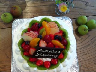 f:id:yoko807:20130614161005j:image f:id:yoko807:20130614161005j:image
