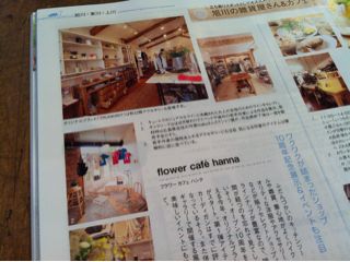 f:id:yoko807:20130722151432j:image