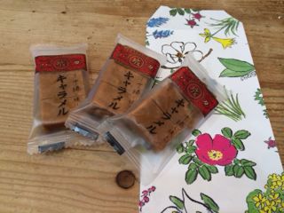 f:id:yoko807:20131025161334j:image f:id:yoko807:20131025161334j:image