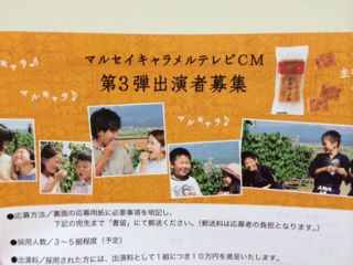 f:id:yoko807:20131025161347j:image f:id:yoko807:20131025161347j:image
