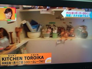 f:id:yoko807:20131124164214j:image