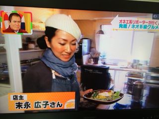 f:id:yoko807:20131124164229j:image