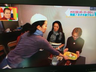 f:id:yoko807:20131124164322j:image