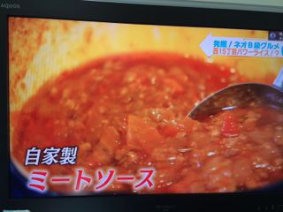 f:id:yoko807:20131124164516j:image