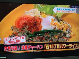 f:id:yoko807:20131124164548j:image