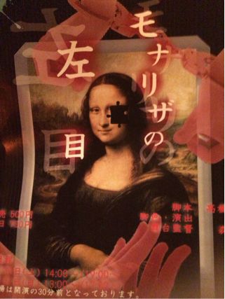 f:id:yoko807:20131201001113j:image f:id:yoko807:20131201001113j:image