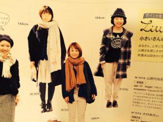 f:id:yoko807:20131221181536j:image f:id:yoko807:20131221181536j:image